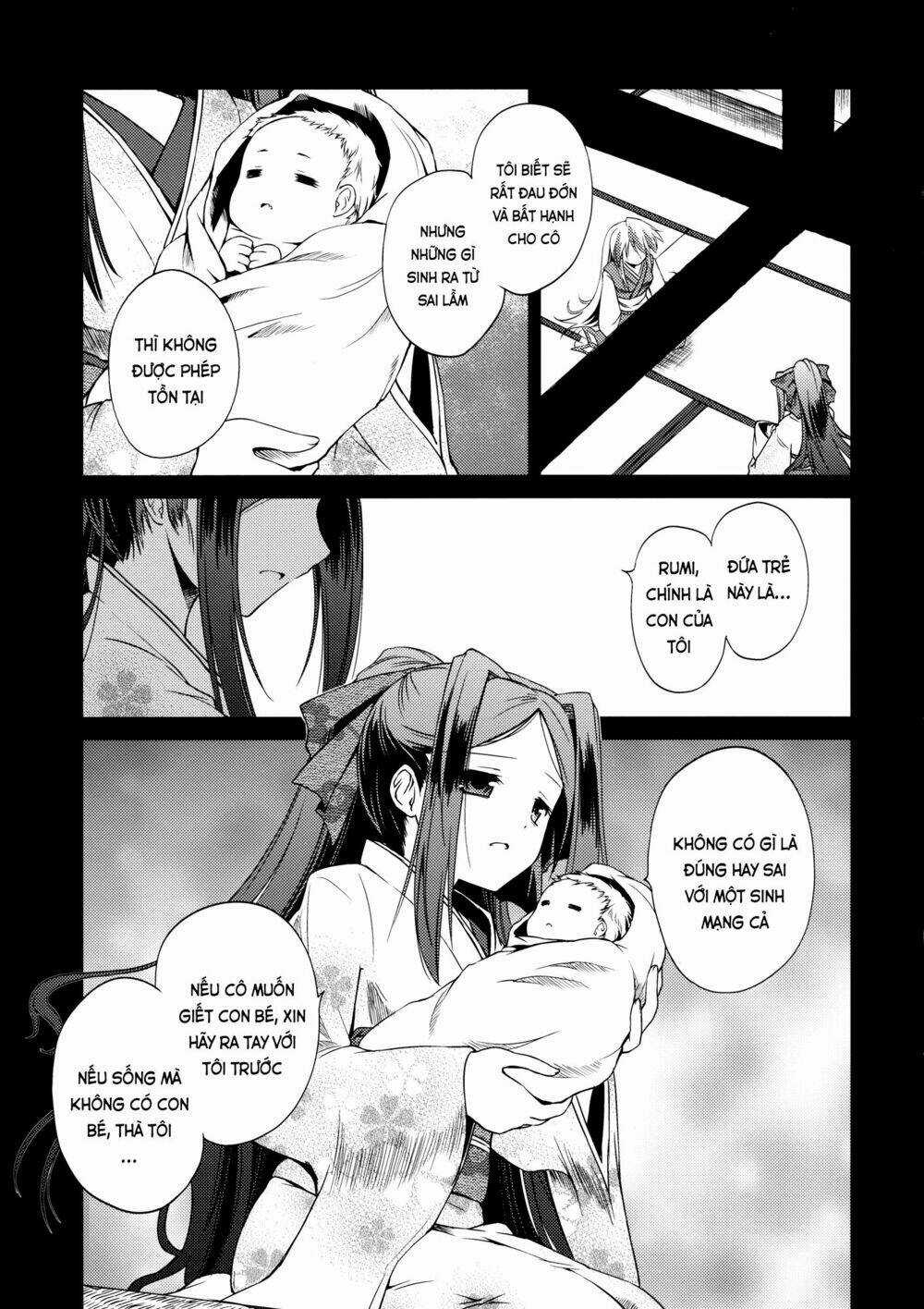 Touhou Doujinshi - Re Birthday Chapter 1 trang 11