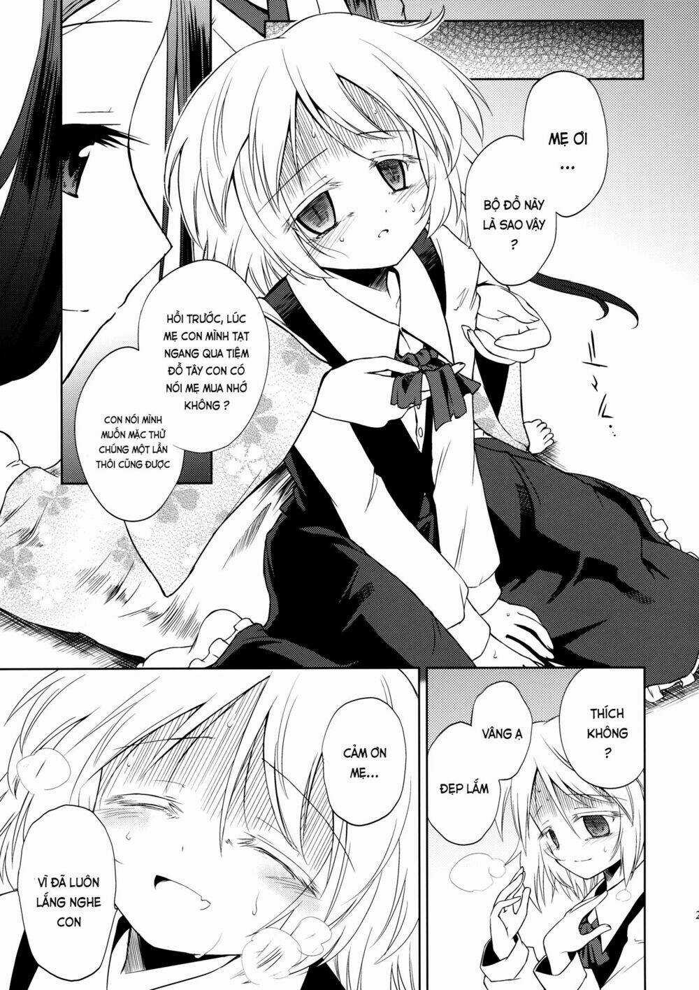 Touhou Doujinshi - Re Birthday Chapter 1 trang 27