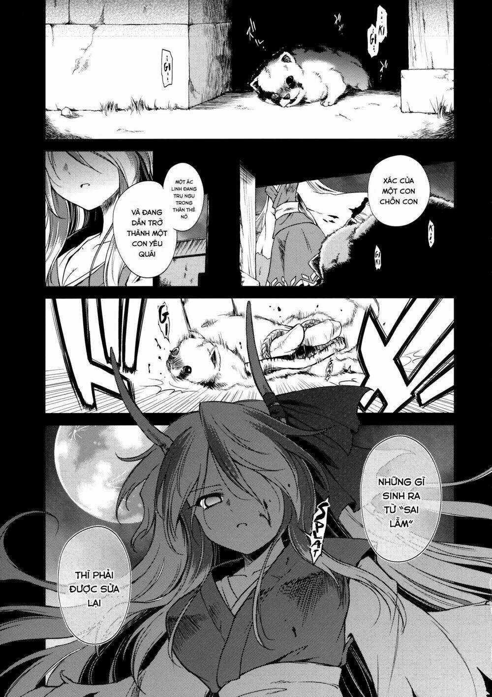 Touhou Doujinshi - Re Birthday Chapter 1 trang 3