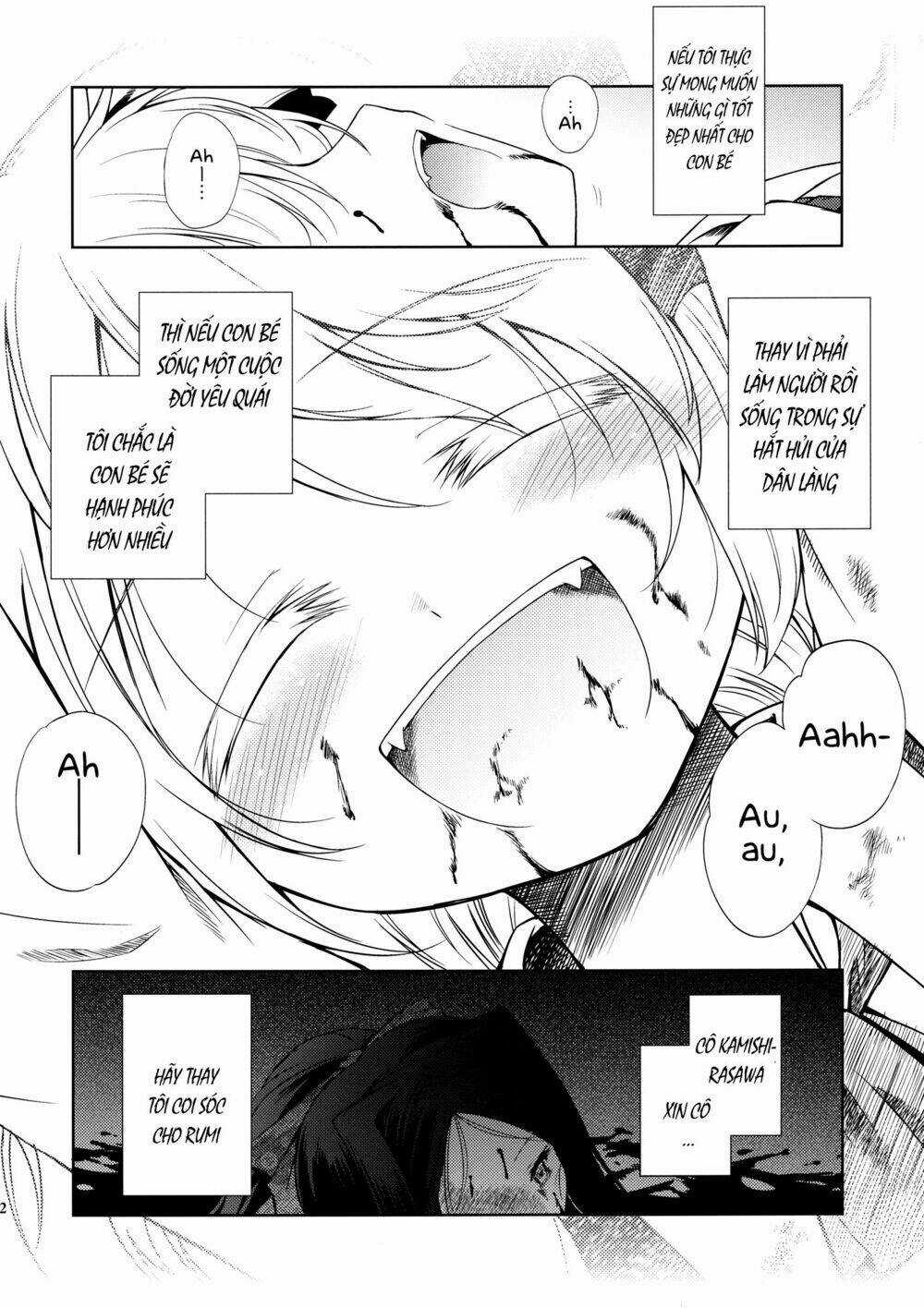 Touhou Doujinshi - Re Birthday Chapter 1 trang 33