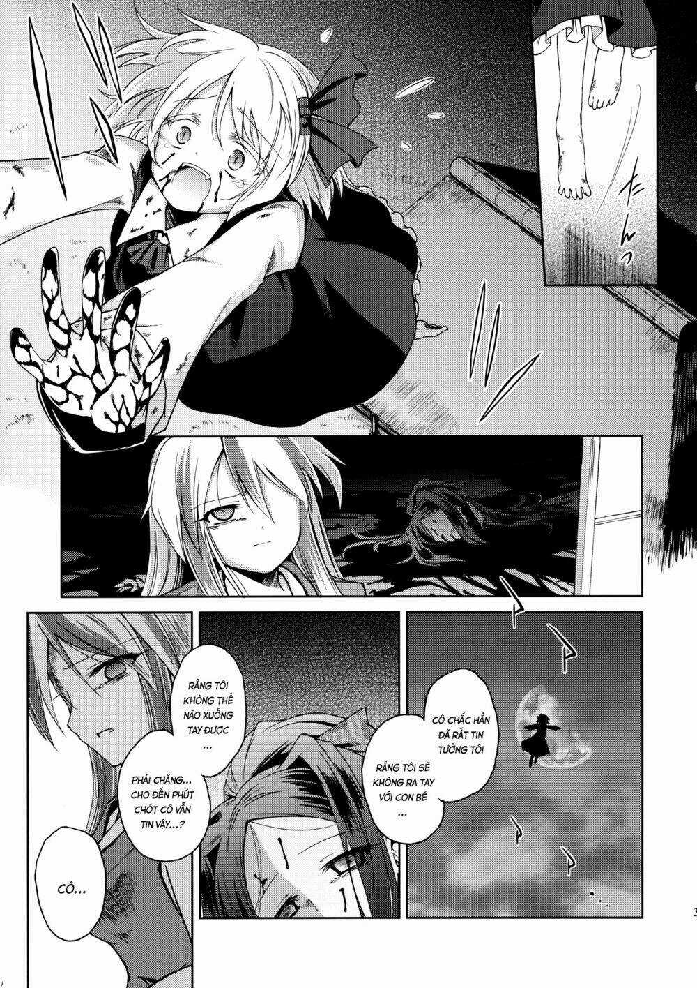 Touhou Doujinshi - Re Birthday Chapter 1 trang 36