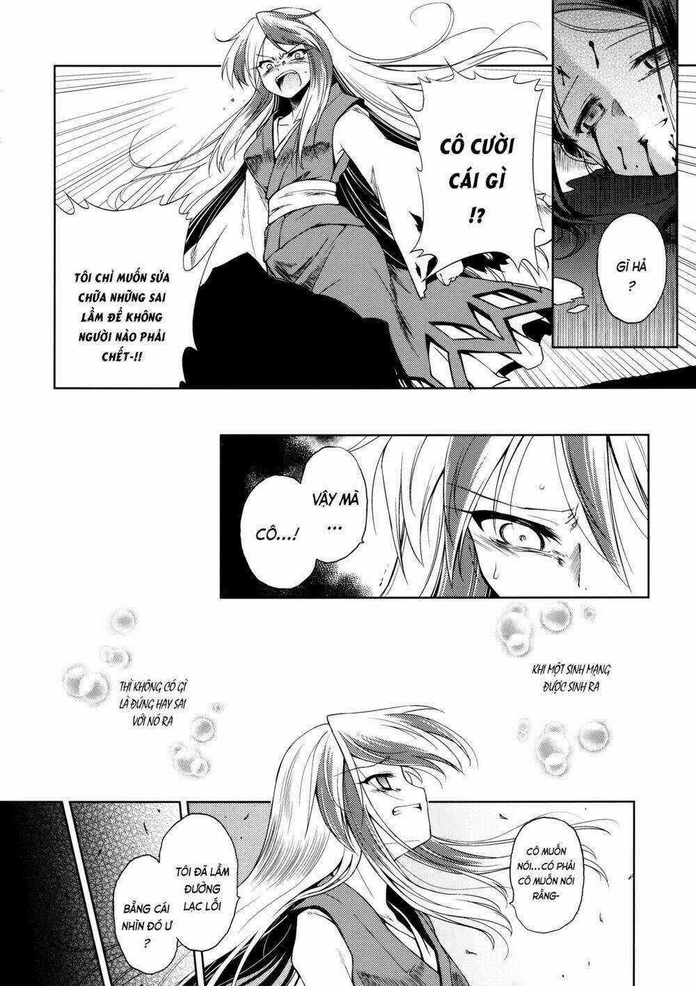 Touhou Doujinshi - Re Birthday Chapter 1 trang 37