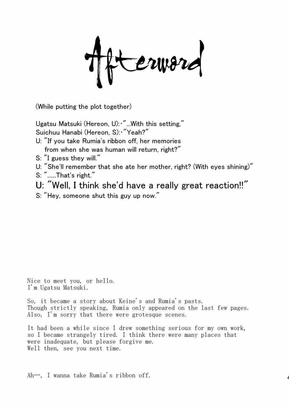 Touhou Doujinshi - Re Birthday Chapter 1 trang 44