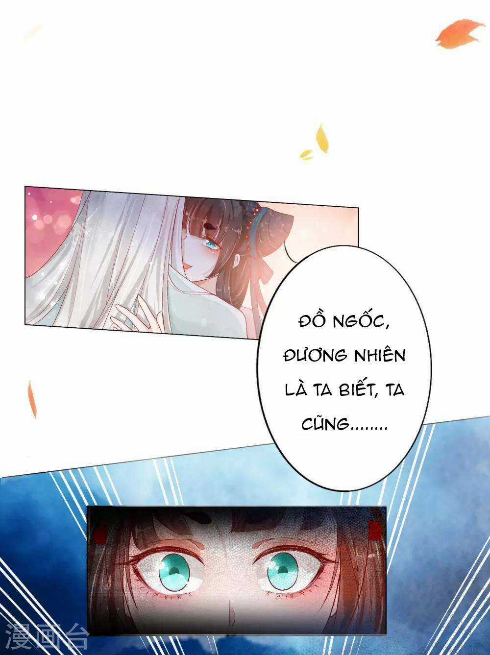 Touhou Harapeko ~ Starving Marisa's Blessed Meal Chapter 1 trang 17