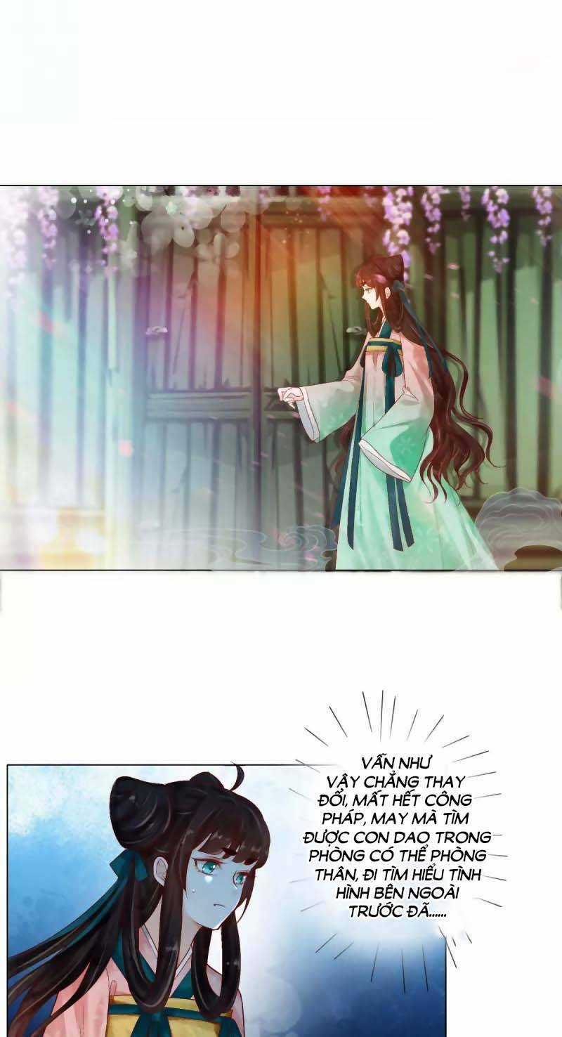 Touhou Harapeko ~ Starving Marisa's Blessed Meal Chapter 2 trang 6