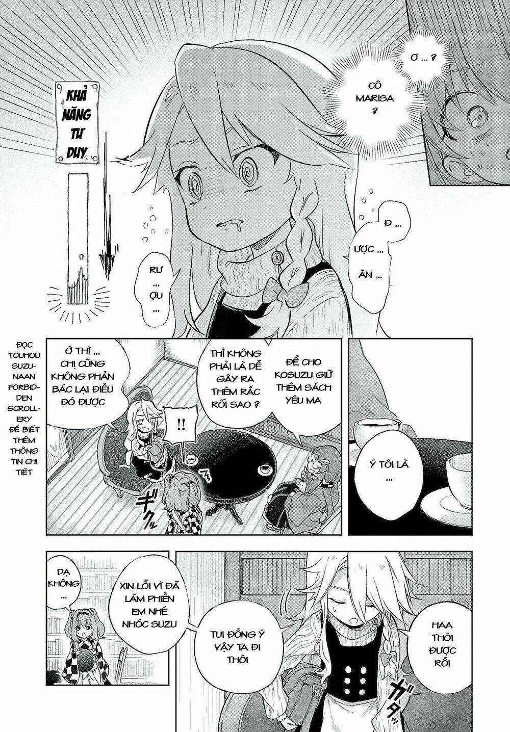 Touhou Harapeko ~ Starving Marisa's Blessed Meal Chapter 4 trang 5