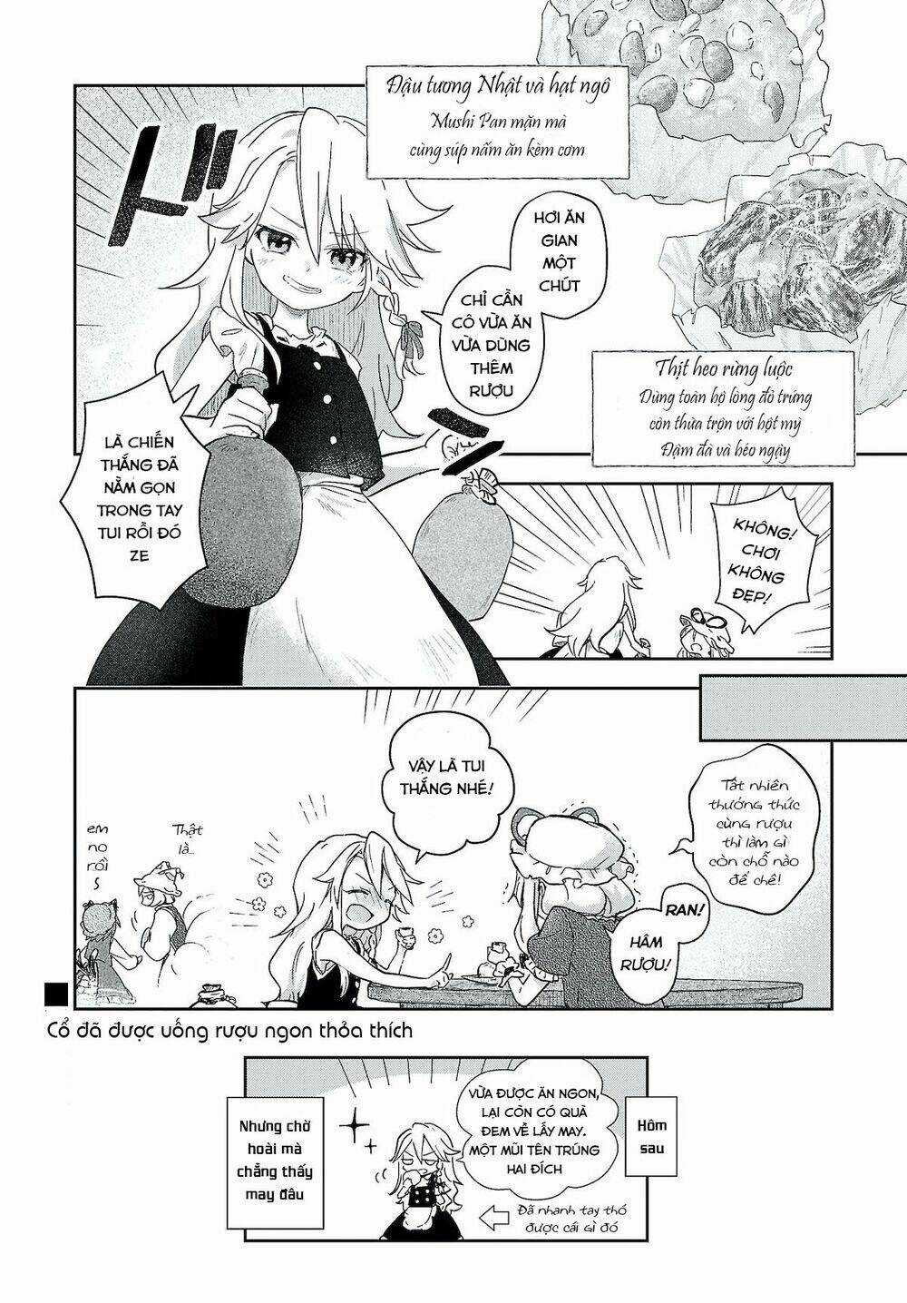 Touhou Harapeko ~ Starving Marisa's Blessed Meal Chapter 6 trang 11