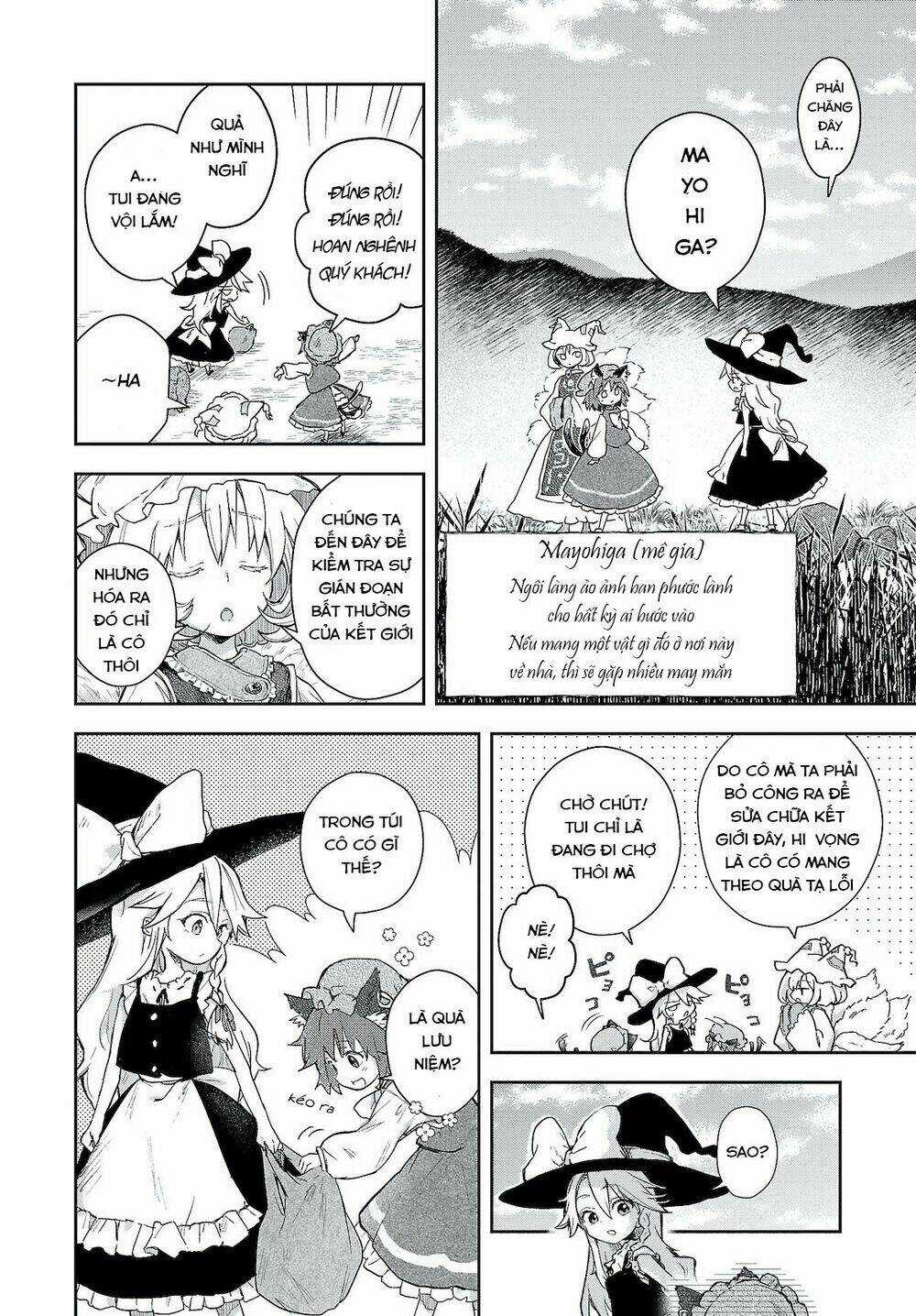 Touhou Harapeko ~ Starving Marisa's Blessed Meal Chapter 6 trang 3