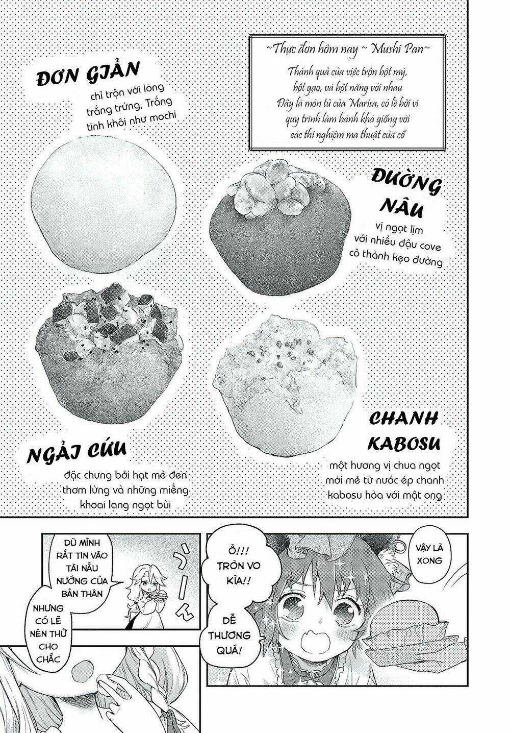 Touhou Harapeko ~ Starving Marisa's Blessed Meal Chapter 6 trang 8