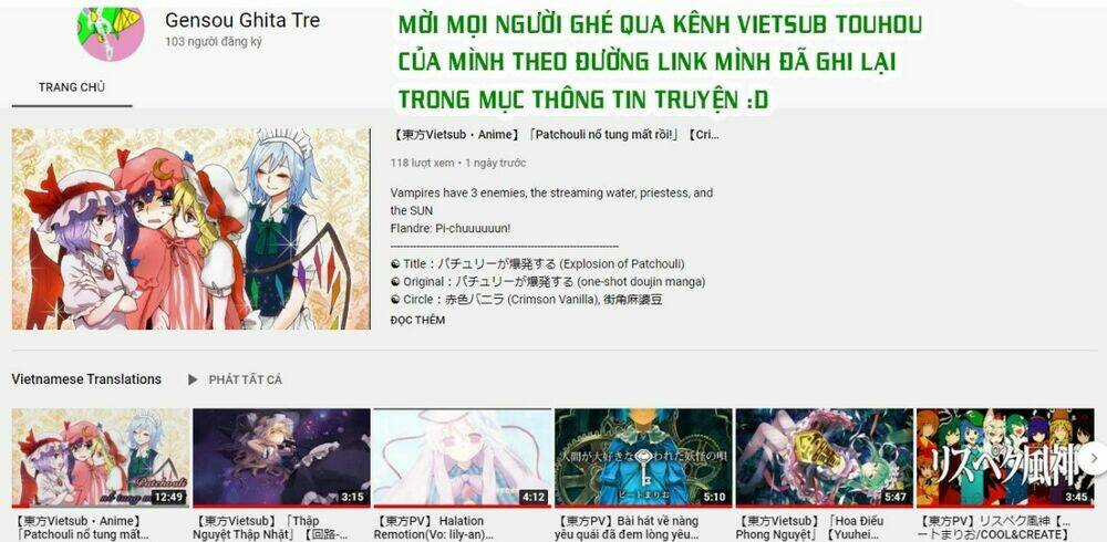 Touhou Harapeko ~ Starving Marisa's Blessed Meal Chapter 7 trang 19