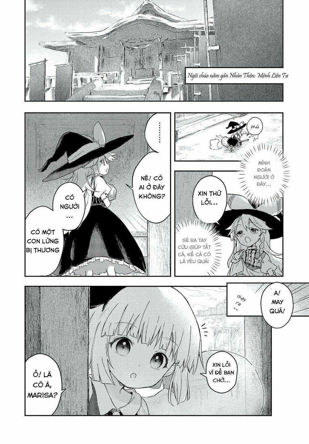 Touhou Harapeko ~ Starving Marisa's Blessed Meal Chapter 7 trang 3