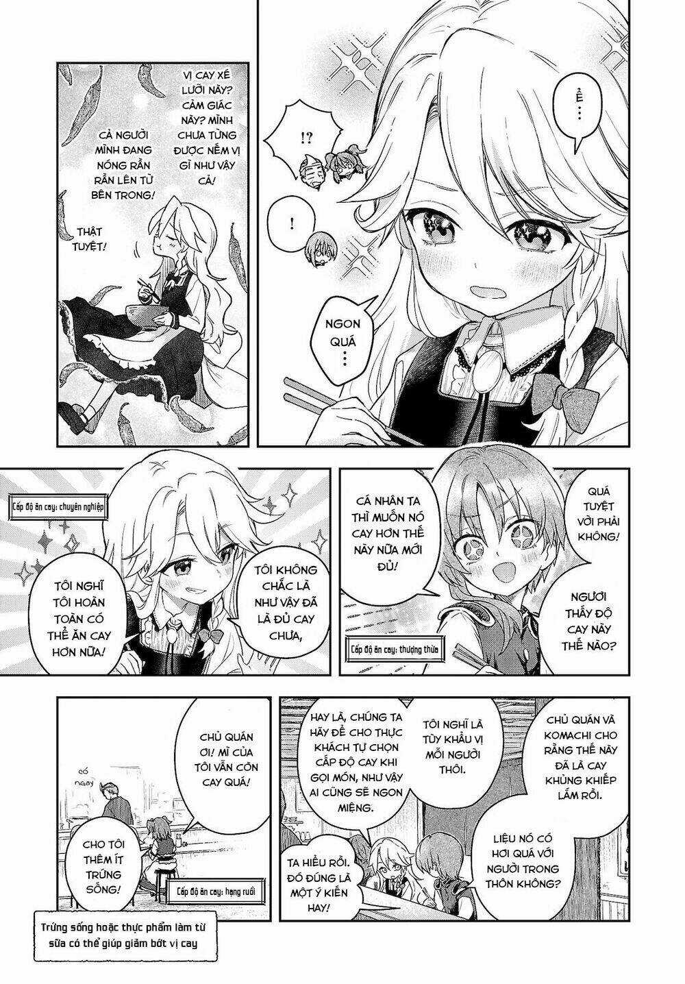 Touhou Harapeko ~ Starving Marisa's Blessed Meal Chapter 8 trang 10