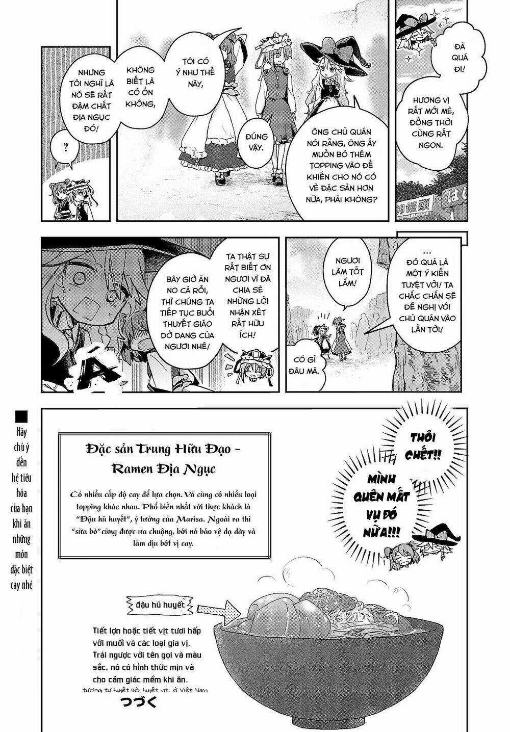 Touhou Harapeko ~ Starving Marisa's Blessed Meal Chapter 8 trang 11