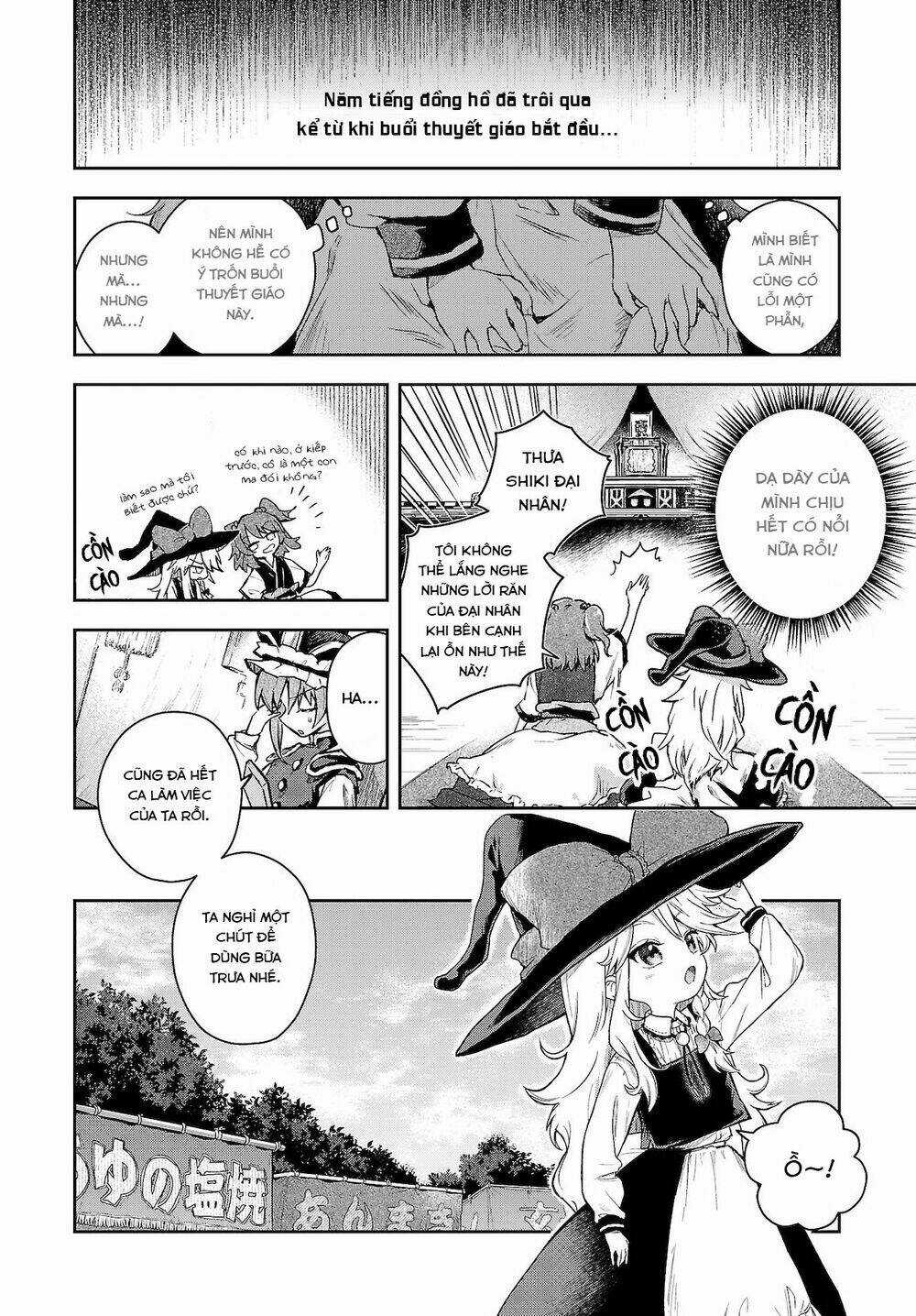 Touhou Harapeko ~ Starving Marisa's Blessed Meal Chapter 8 trang 3