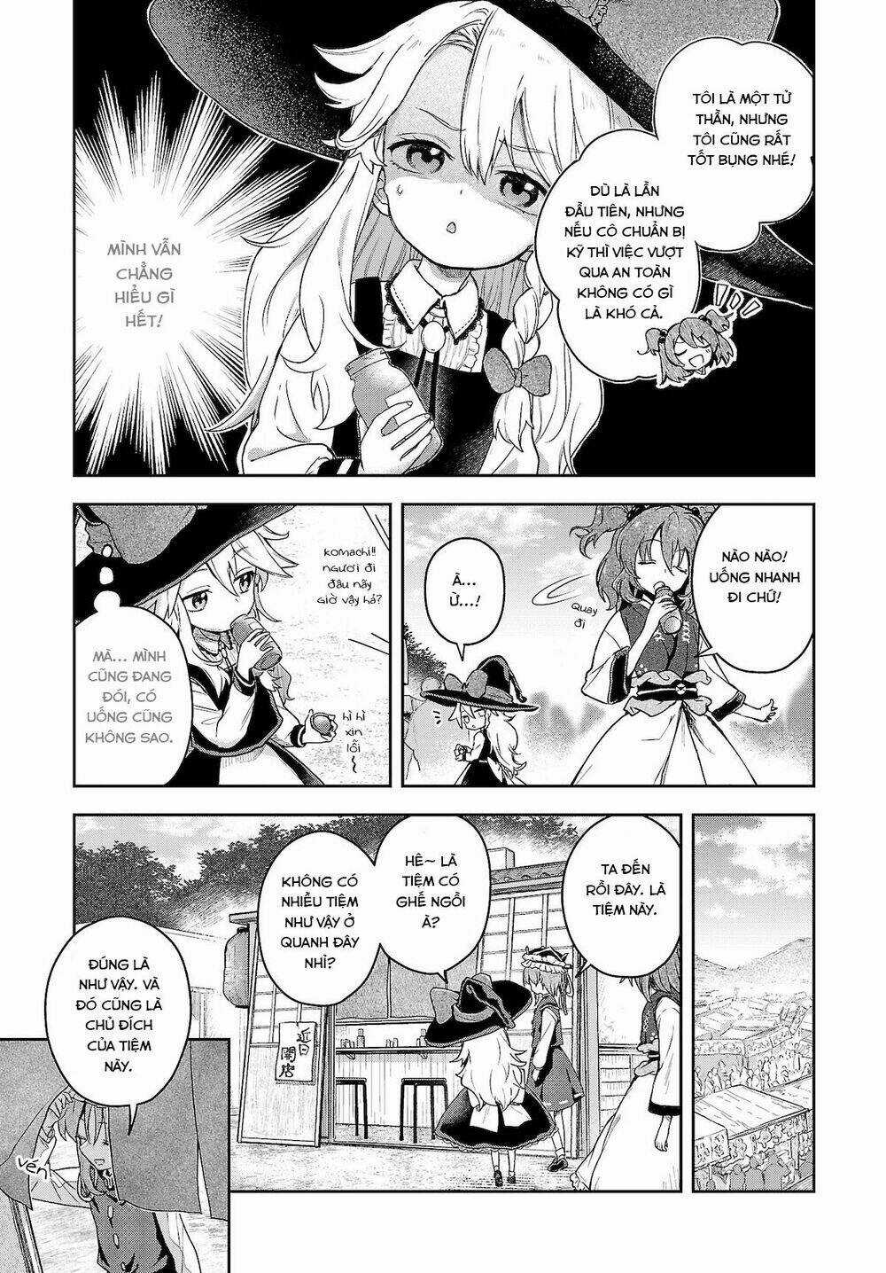 Touhou Harapeko ~ Starving Marisa's Blessed Meal Chapter 8 trang 6