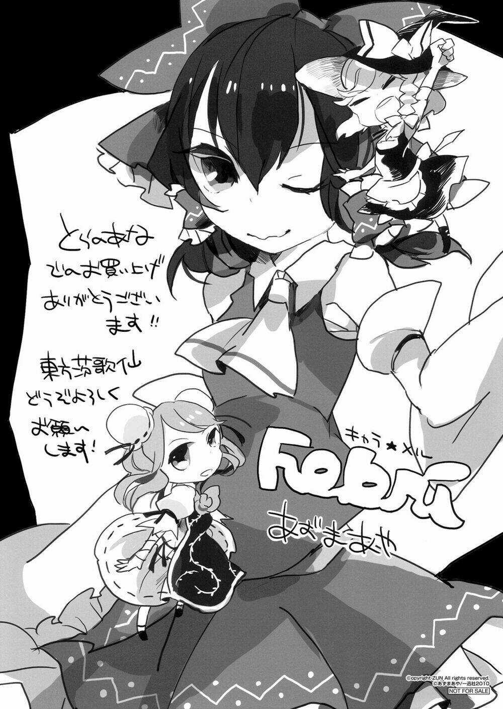 Touhou Ibarakasen - Wild And Horned Hermit Chapter 1 trang 27