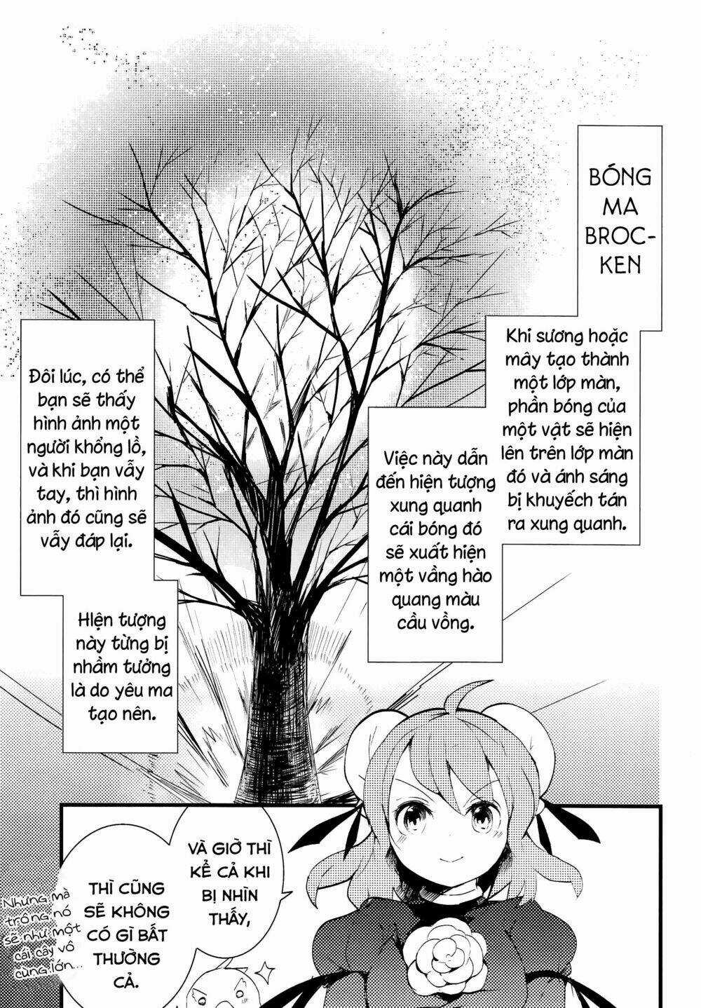 Touhou Ibarakasen - Wild And Horned Hermit Chapter 10 trang 14