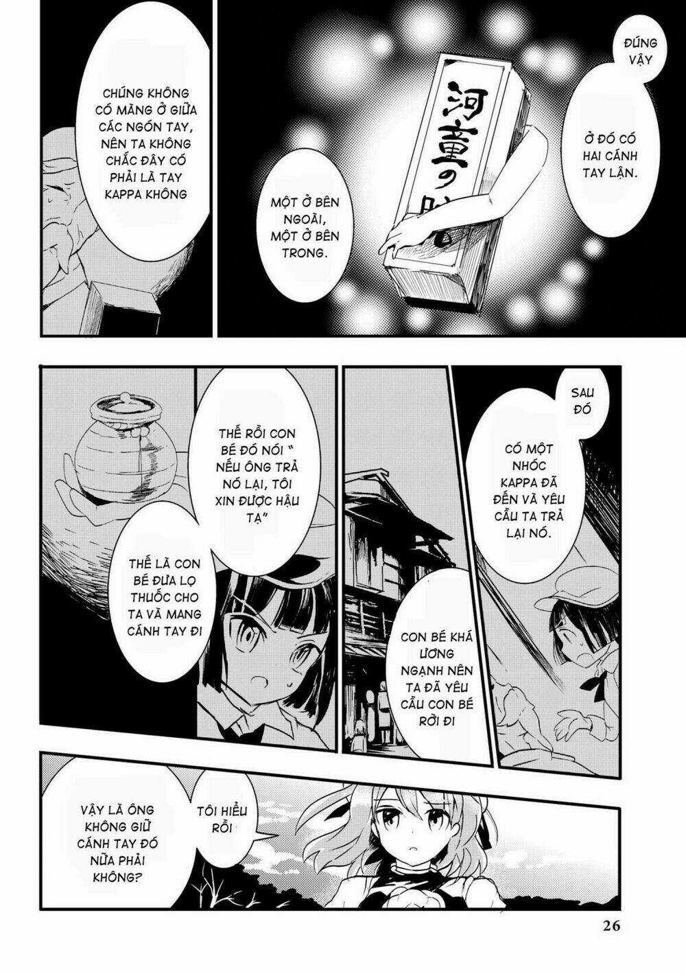 Touhou Ibarakasen - Wild And Horned Hermit Chapter 11 trang 23