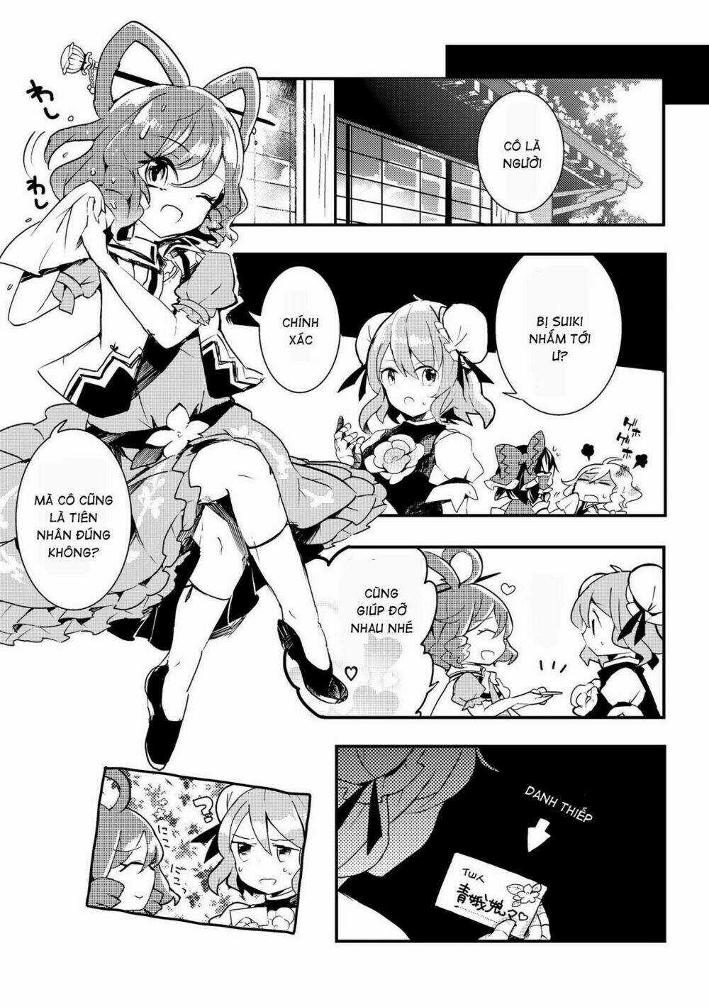 Touhou Ibarakasen - Wild And Horned Hermit Chapter 12 trang 24