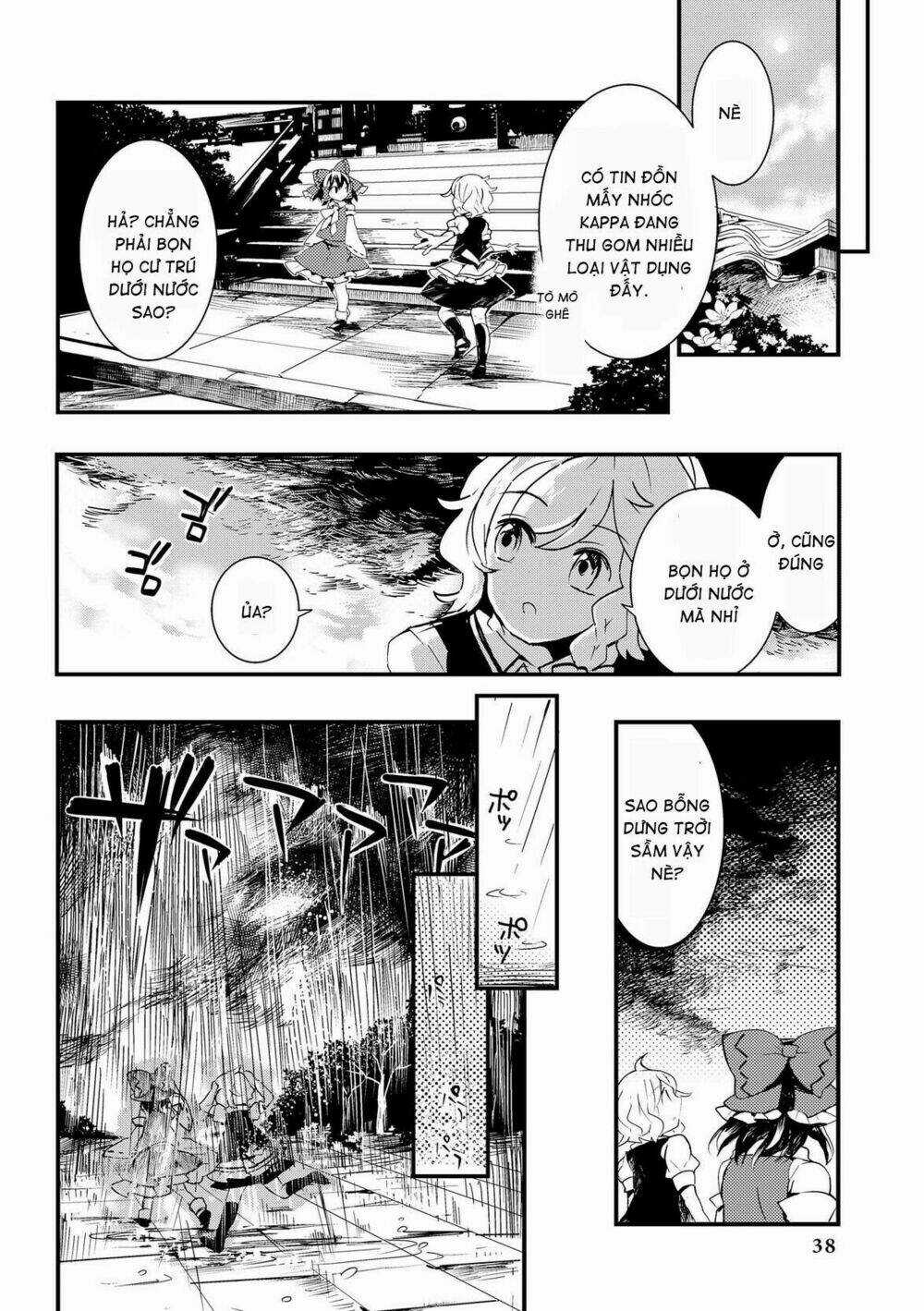 Touhou Ibarakasen - Wild And Horned Hermit Chapter 12 trang 7