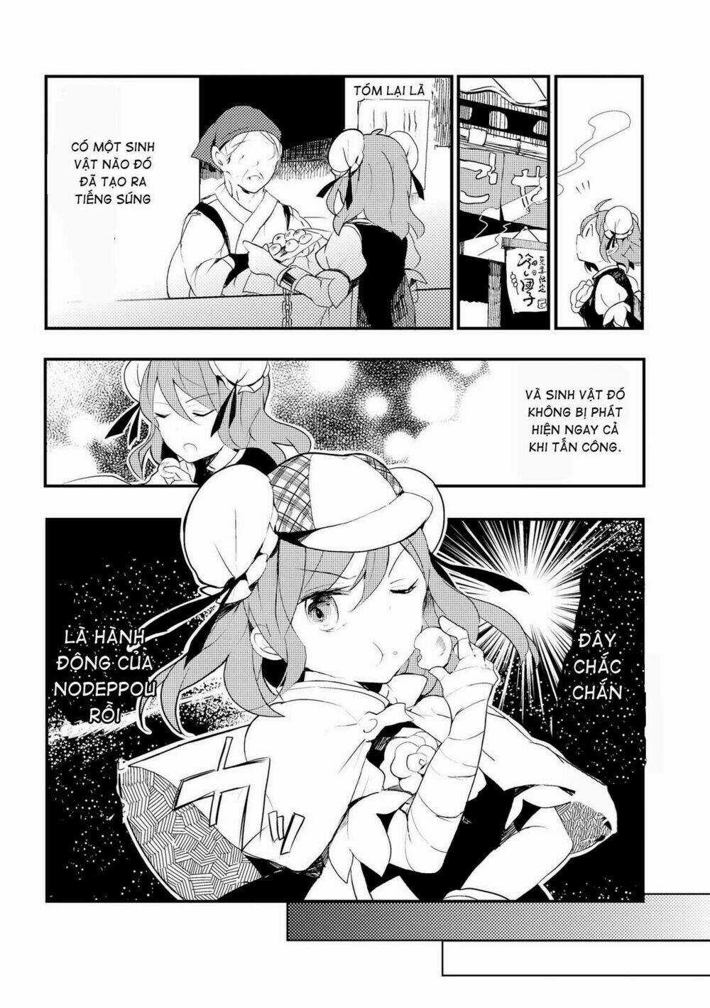 Touhou Ibarakasen - Wild And Horned Hermit Chapter 13 trang 19