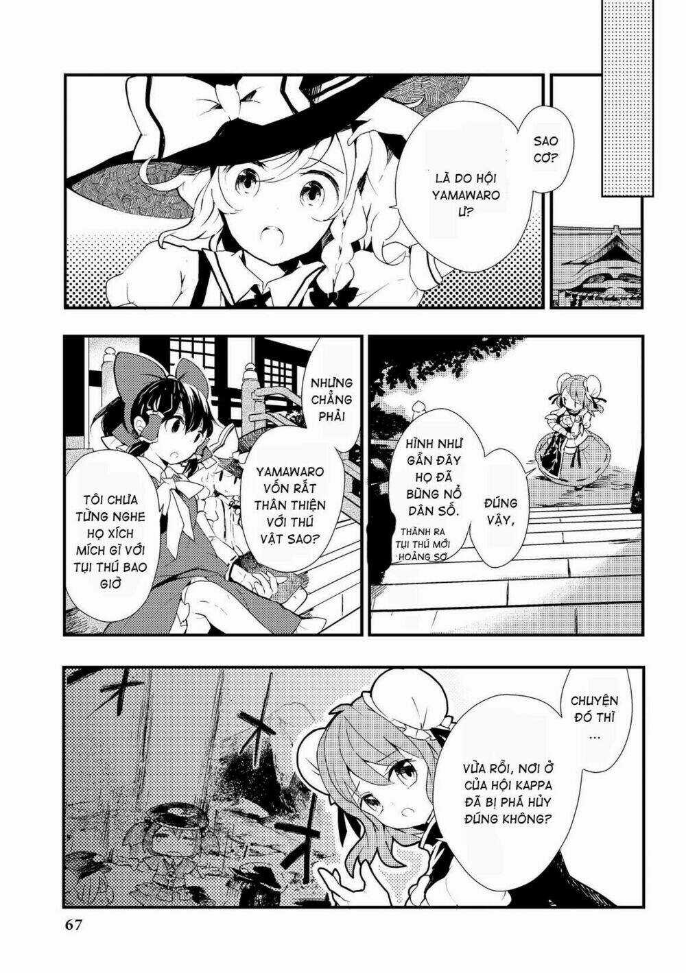 Touhou Ibarakasen - Wild And Horned Hermit Chapter 13 trang 4