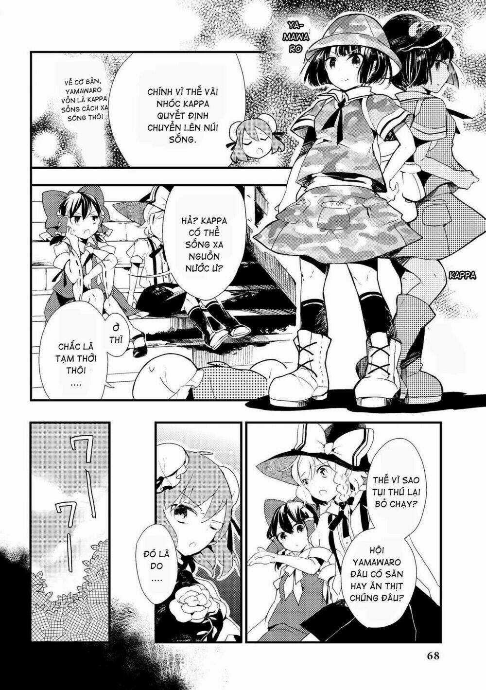 Touhou Ibarakasen - Wild And Horned Hermit Chapter 13 trang 5