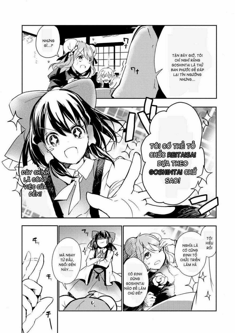 Touhou Ibarakasen - Wild And Horned Hermit Chapter 15 trang 12