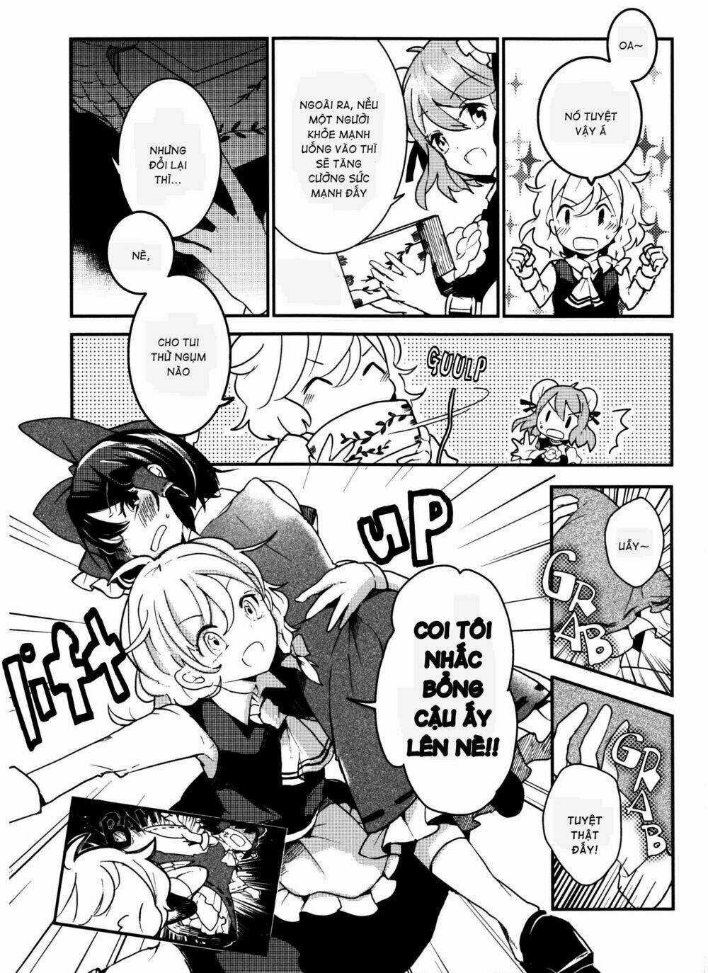 Touhou Ibarakasen - Wild And Horned Hermit Chapter 16 trang 19