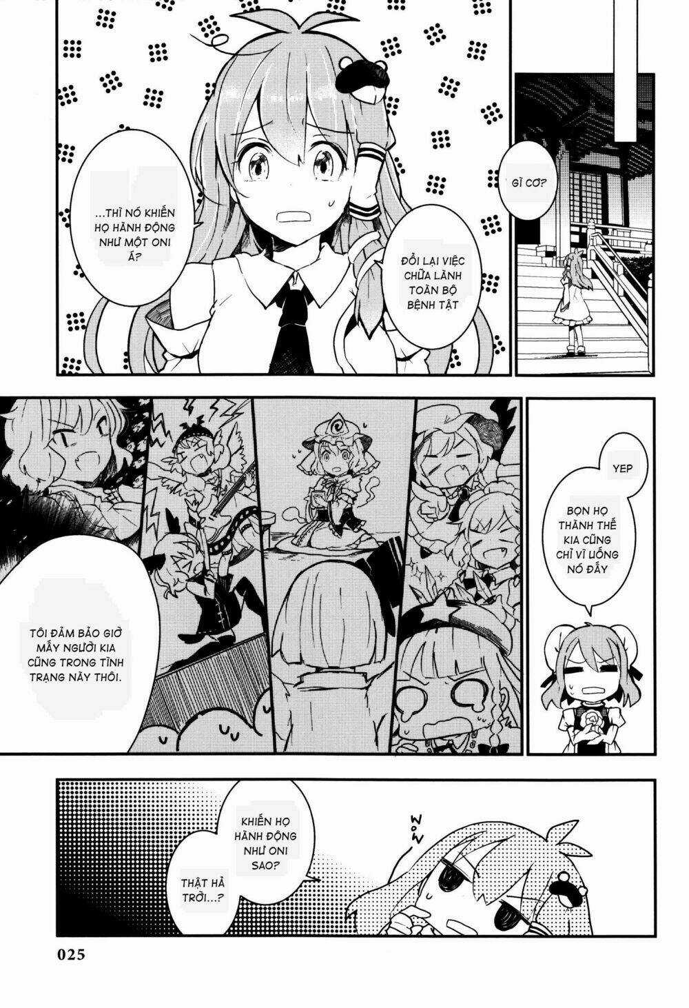 Touhou Ibarakasen - Wild And Horned Hermit Chapter 16 trang 27
