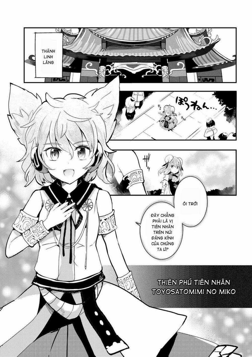 Touhou Ibarakasen - Wild And Horned Hermit Chapter 18 trang 10