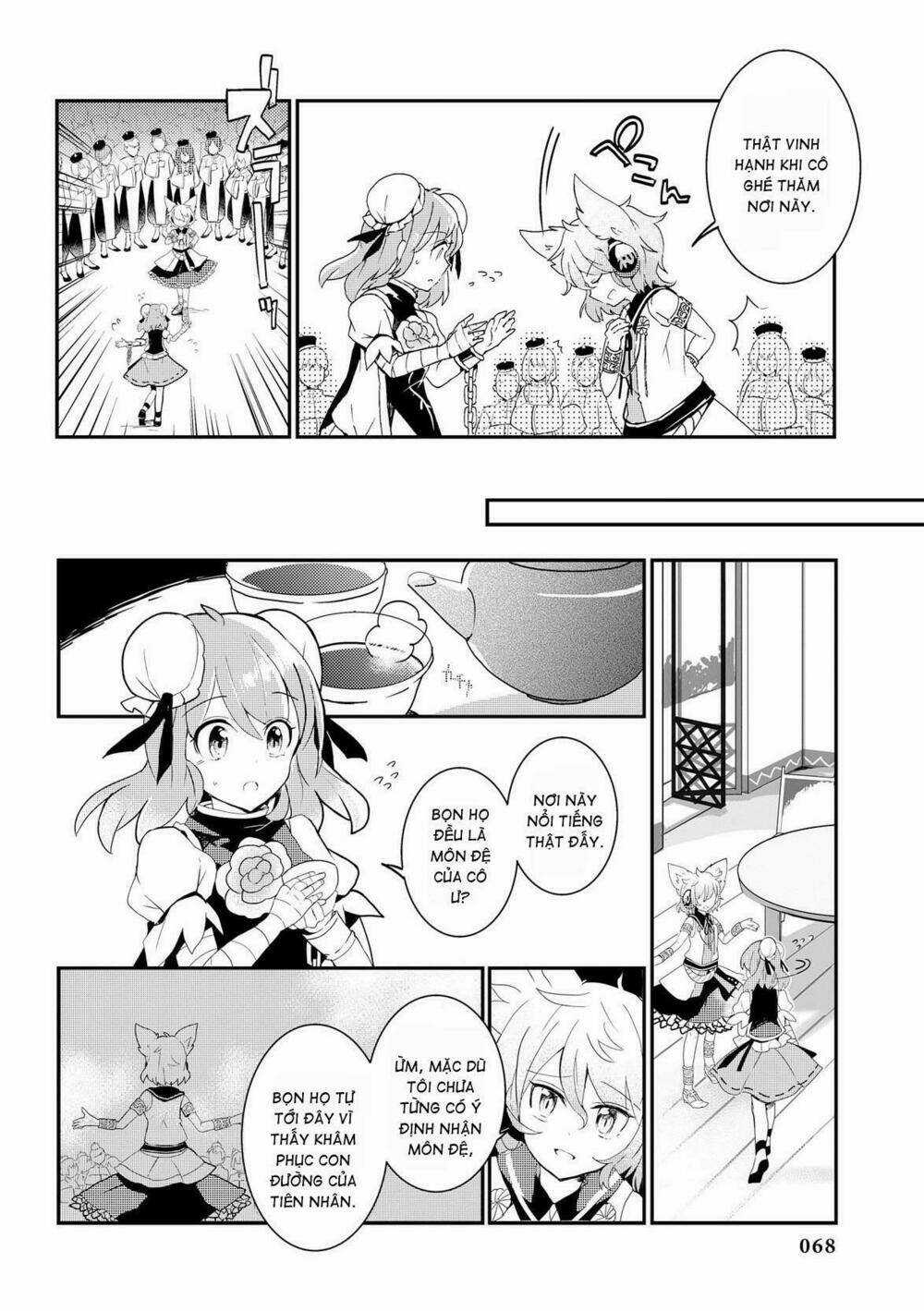 Touhou Ibarakasen - Wild And Horned Hermit Chapter 18 trang 11