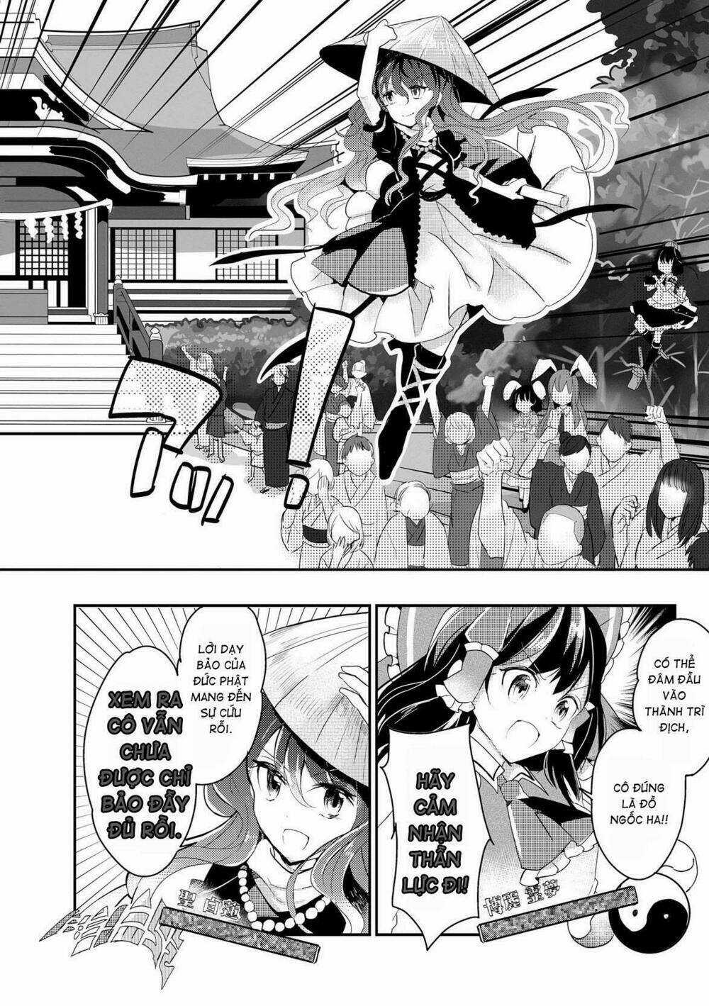 Touhou Ibarakasen - Wild And Horned Hermit Chapter 18 trang 17