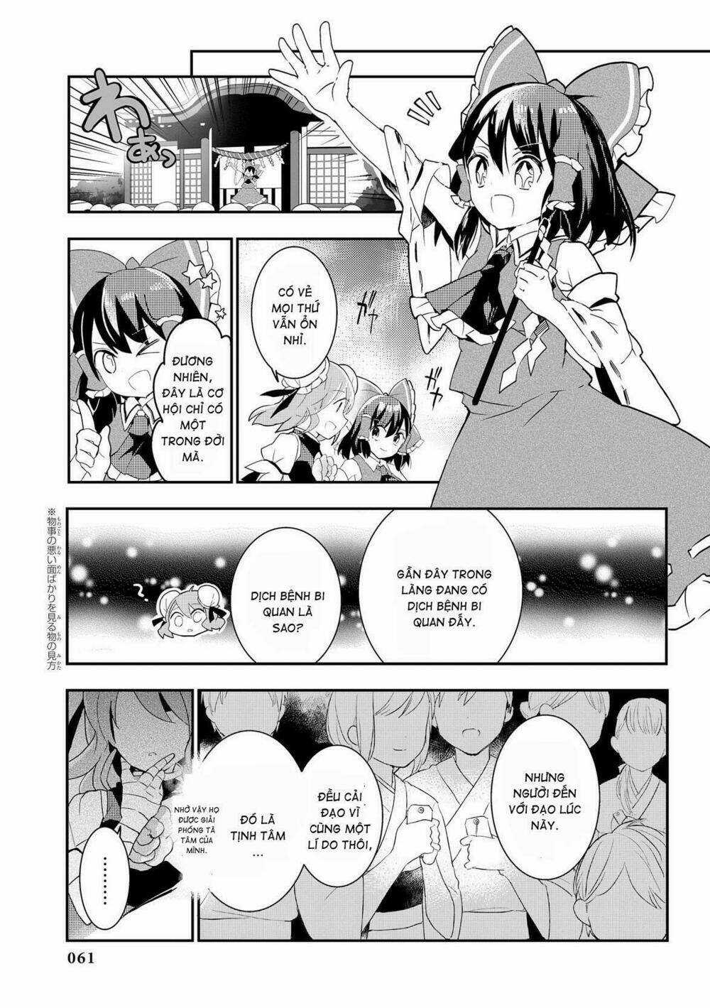 Touhou Ibarakasen - Wild And Horned Hermit Chapter 18 trang 4