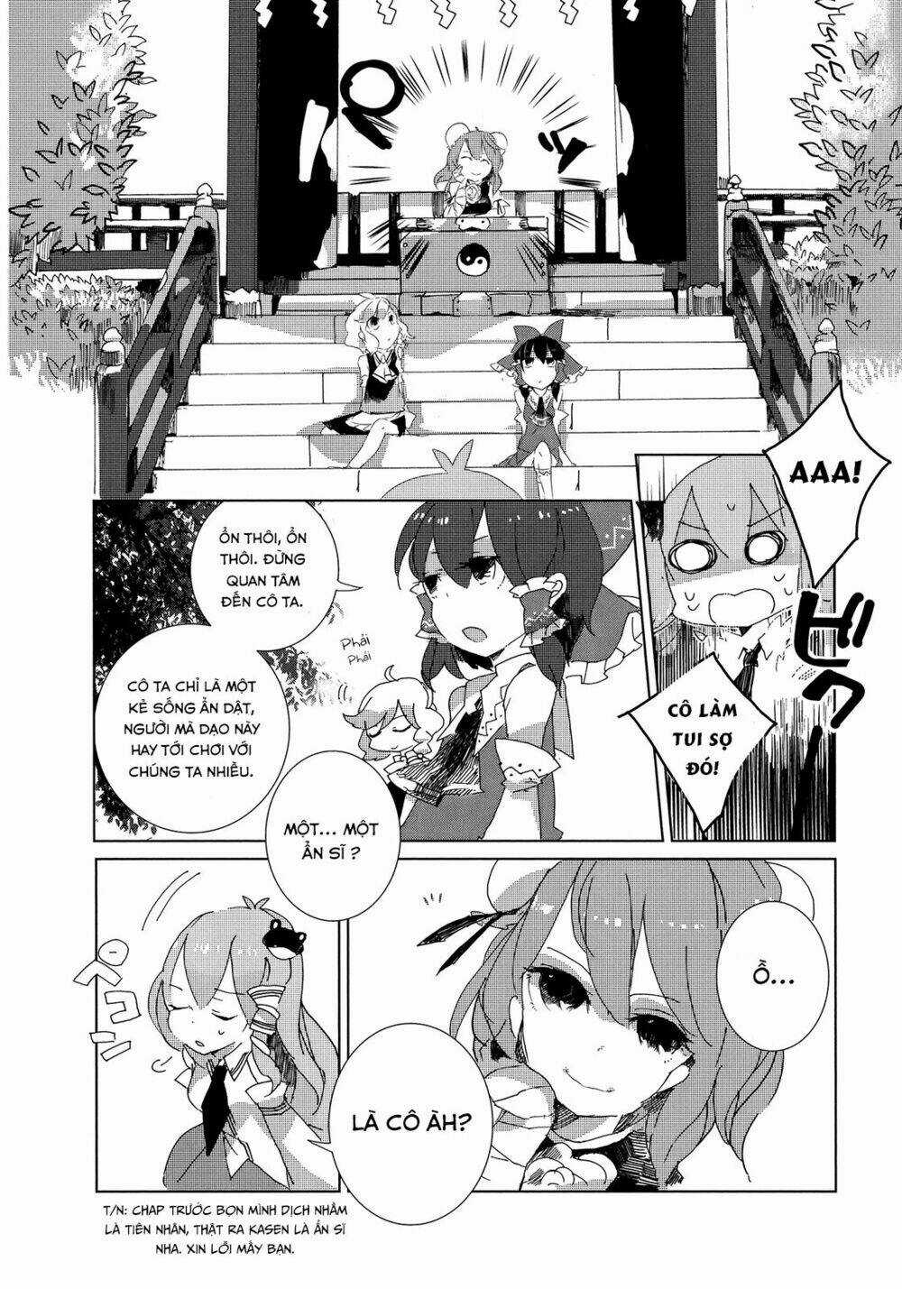 Touhou Ibarakasen - Wild And Horned Hermit Chapter 2 trang 12