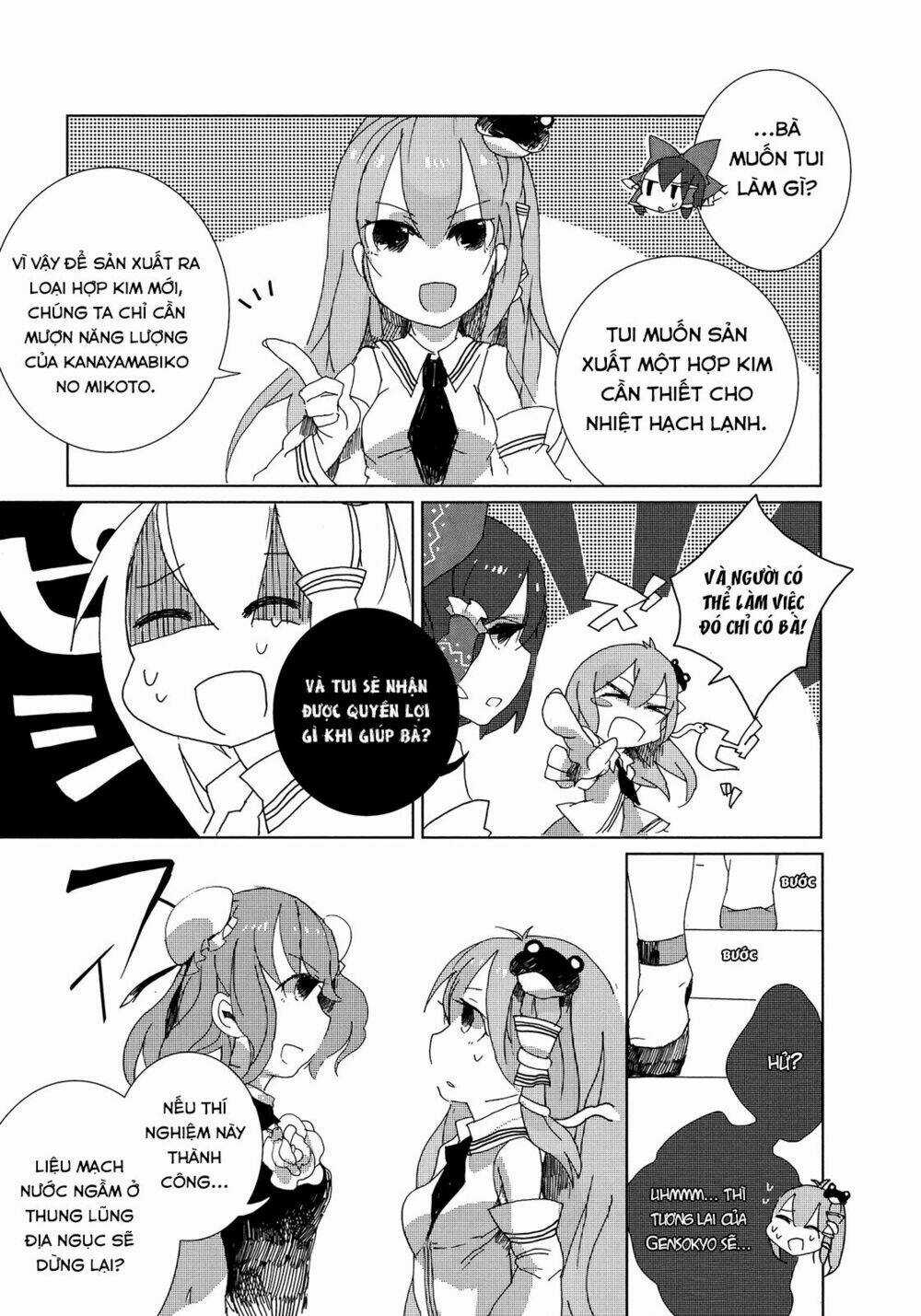 Touhou Ibarakasen - Wild And Horned Hermit Chapter 2 trang 15