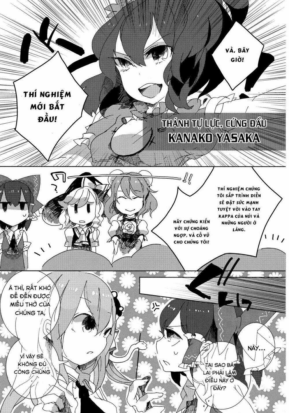 Touhou Ibarakasen - Wild And Horned Hermit Chapter 2 trang 19