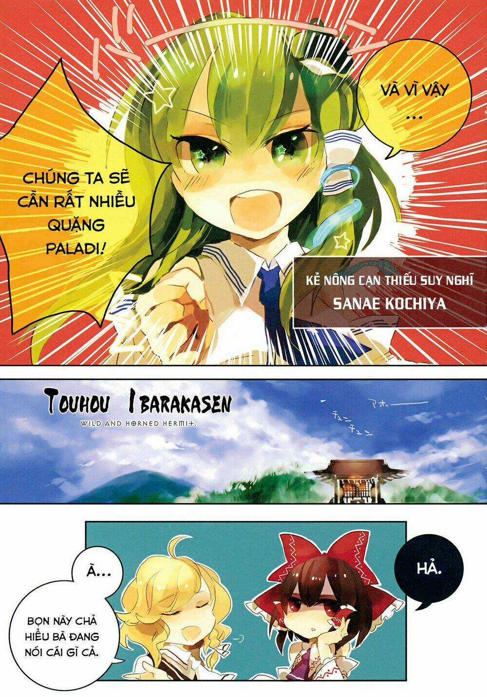 Touhou Ibarakasen - Wild And Horned Hermit Chapter 2 trang 2