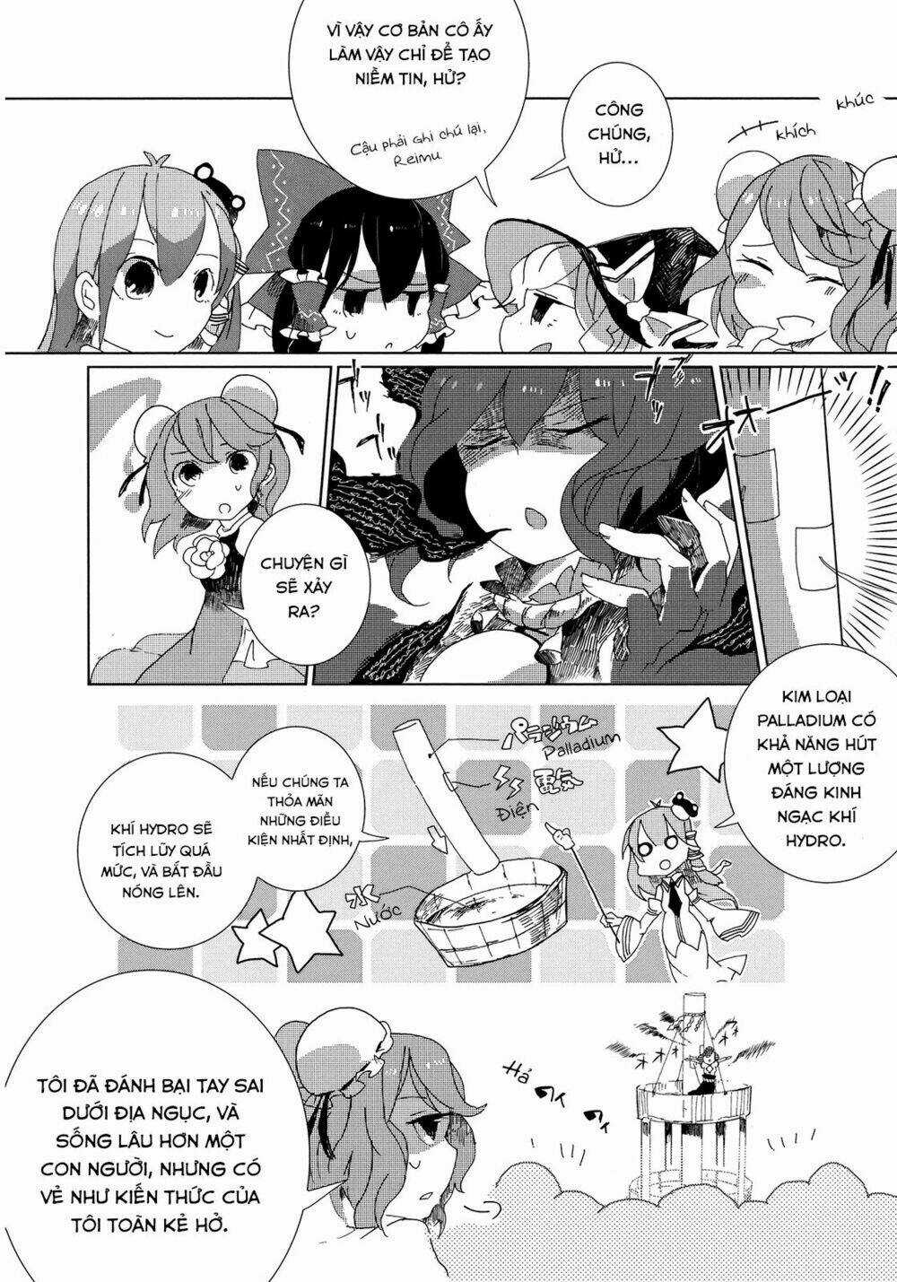 Touhou Ibarakasen - Wild And Horned Hermit Chapter 2 trang 20