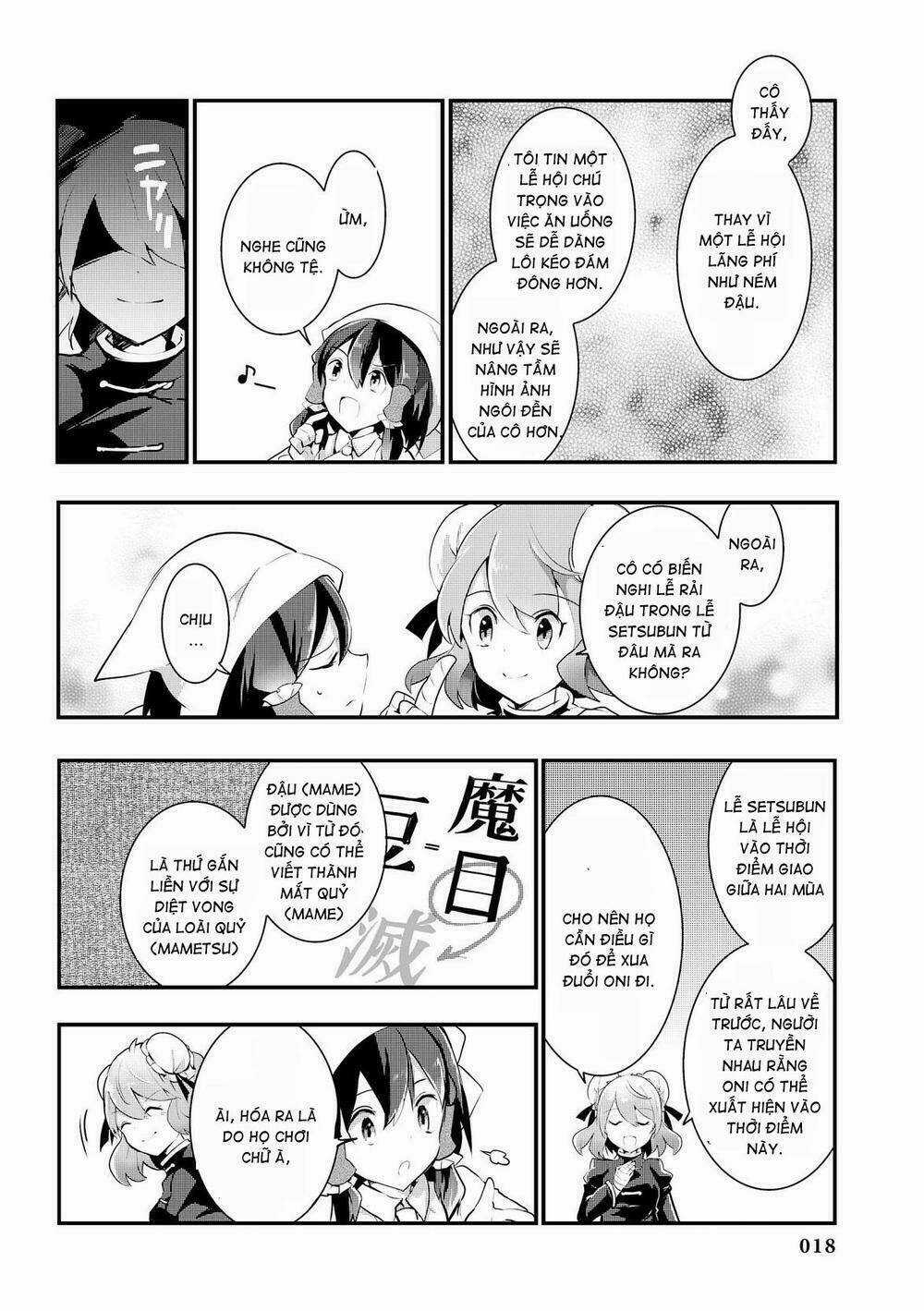 Touhou Ibarakasen - Wild And Horned Hermit Chapter 21 trang 19