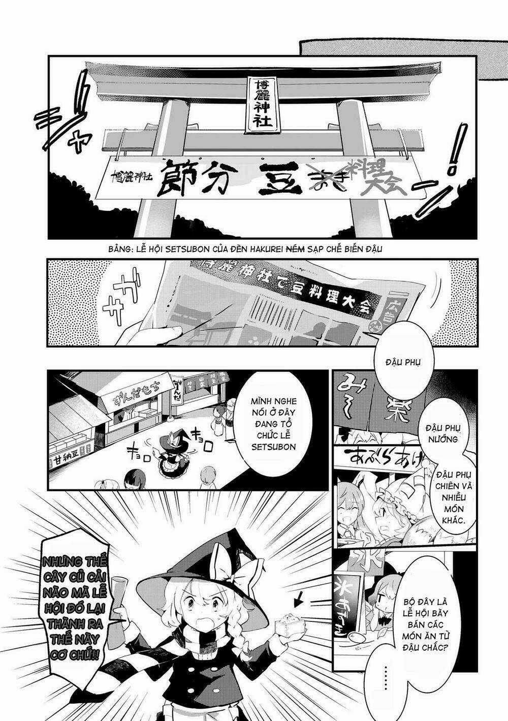 Touhou Ibarakasen - Wild And Horned Hermit Chapter 21 trang 22
