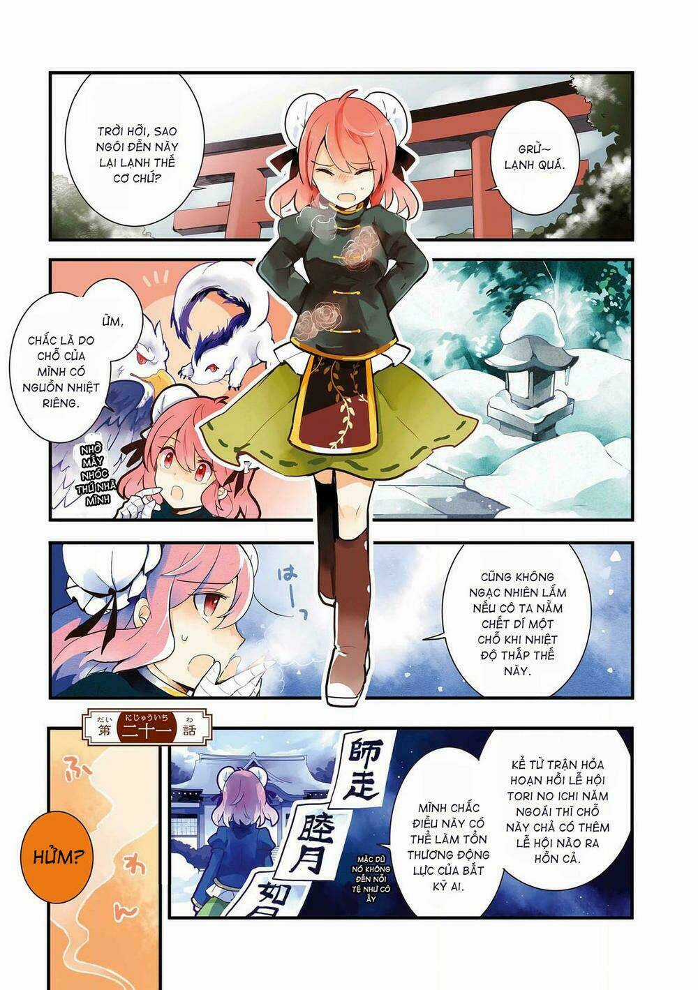 Touhou Ibarakasen - Wild And Horned Hermit Chapter 21 trang 4