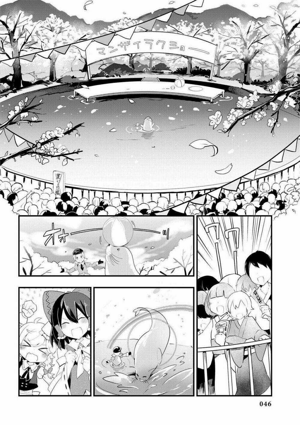 Touhou Ibarakasen - Wild And Horned Hermit Chapter 22 trang 17