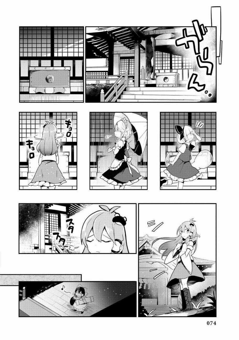 Touhou Ibarakasen - Wild And Horned Hermit Chapter 23 trang 17