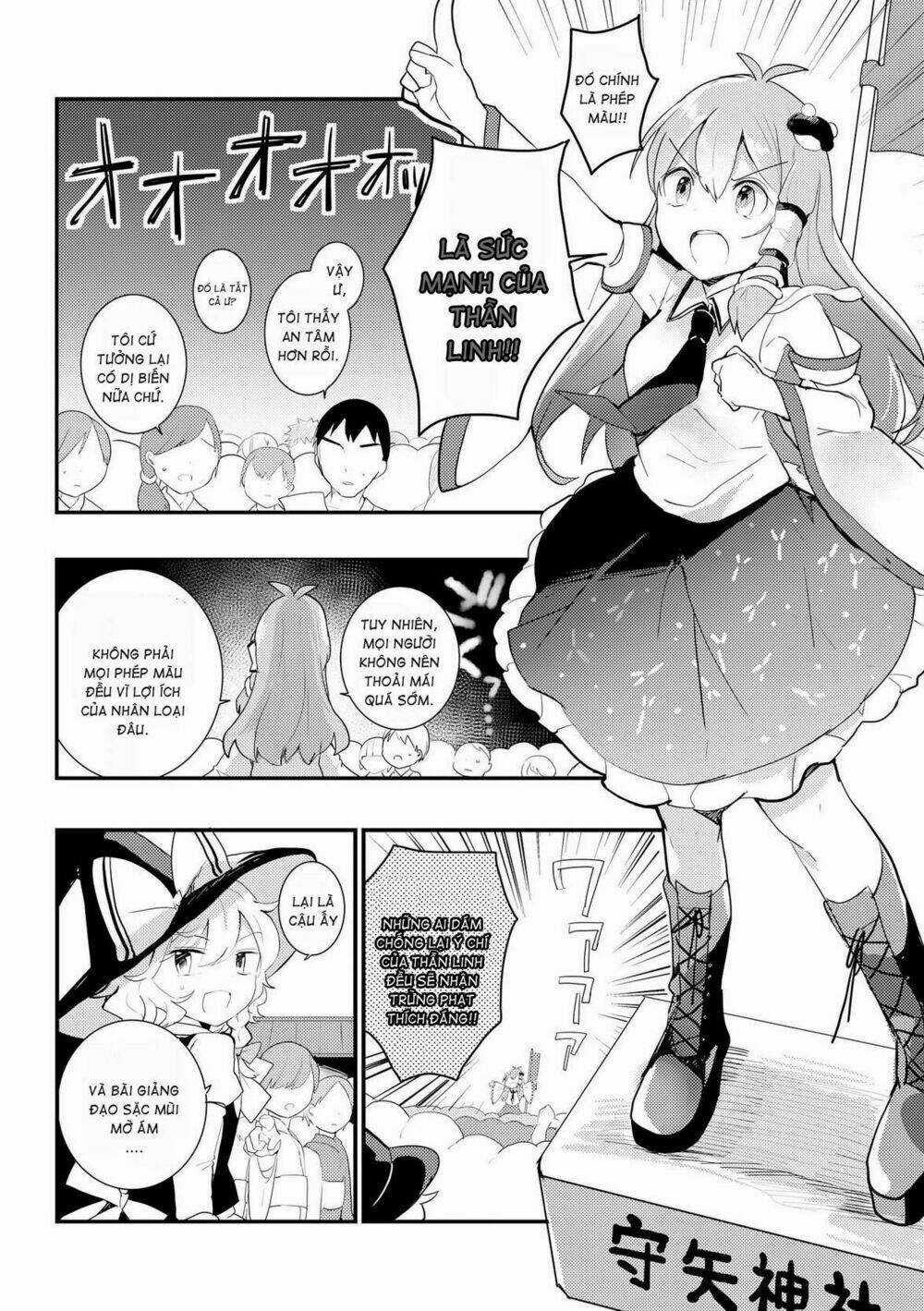 Touhou Ibarakasen - Wild And Horned Hermit Chapter 25 trang 10