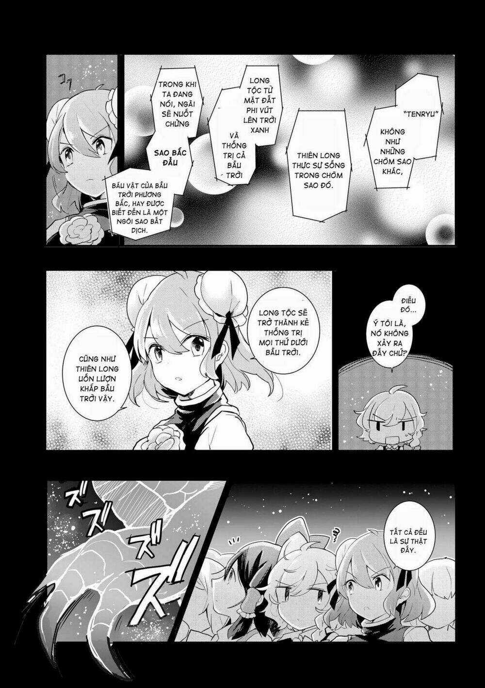 Touhou Ibarakasen - Wild And Horned Hermit Chapter 25 trang 21