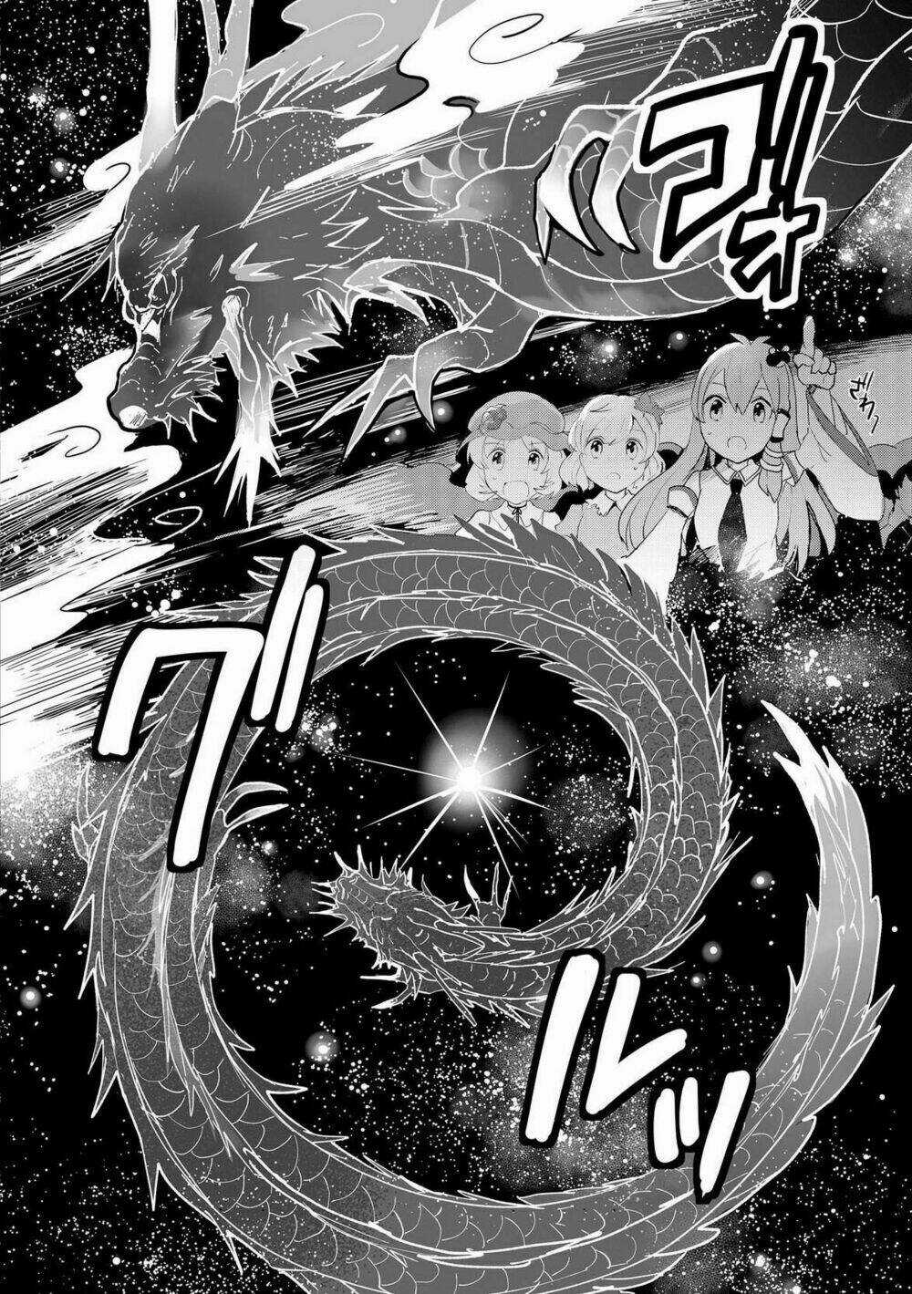 Touhou Ibarakasen - Wild And Horned Hermit Chapter 25 trang 22