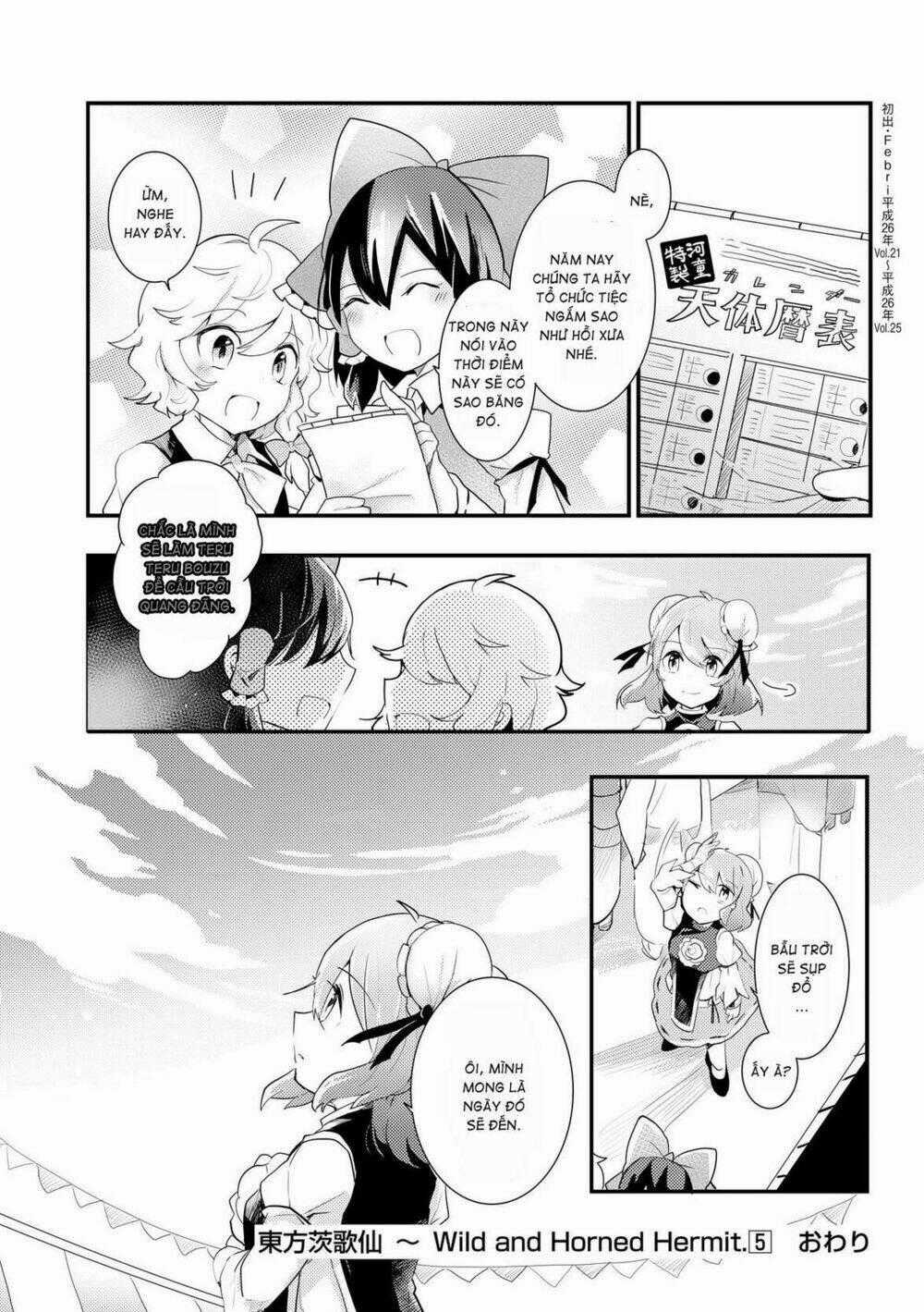 Touhou Ibarakasen - Wild And Horned Hermit Chapter 25 trang 27