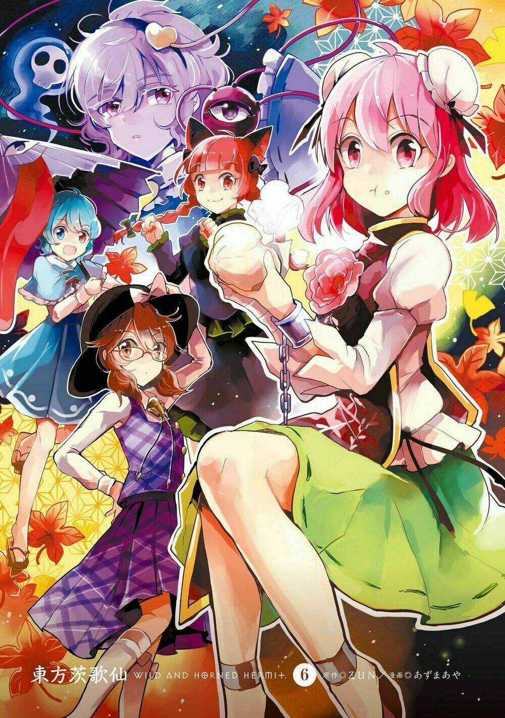 Touhou Ibarakasen - Wild And Horned Hermit Chapter 26 trang 2