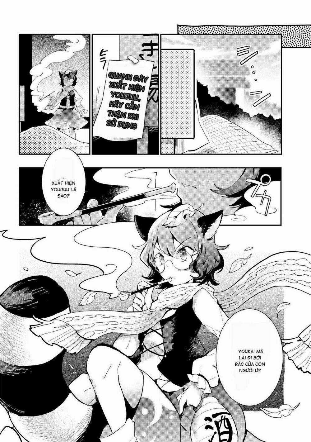 Touhou Ibarakasen - Wild And Horned Hermit Chapter 26 trang 9